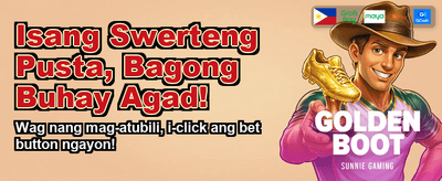 Claim Your Welcome Bonus Now banner