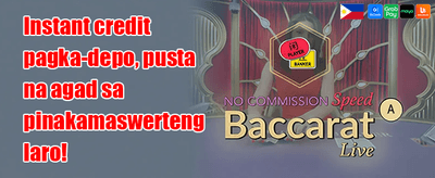 Slots Fiesta: 200 Free Spins promotion